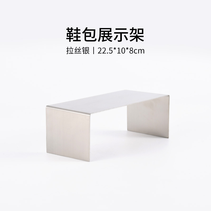 브러시드 실버 와이드 스툴