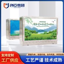 ��ʽ׃�վϵ��YB  -12 �����^ʽ��������X�Ͻ�׃�վ�F؛���l