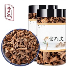 ��ș�����GƤ �Ͻ�Ƥ ���GƤ���ֹ����x70g/��