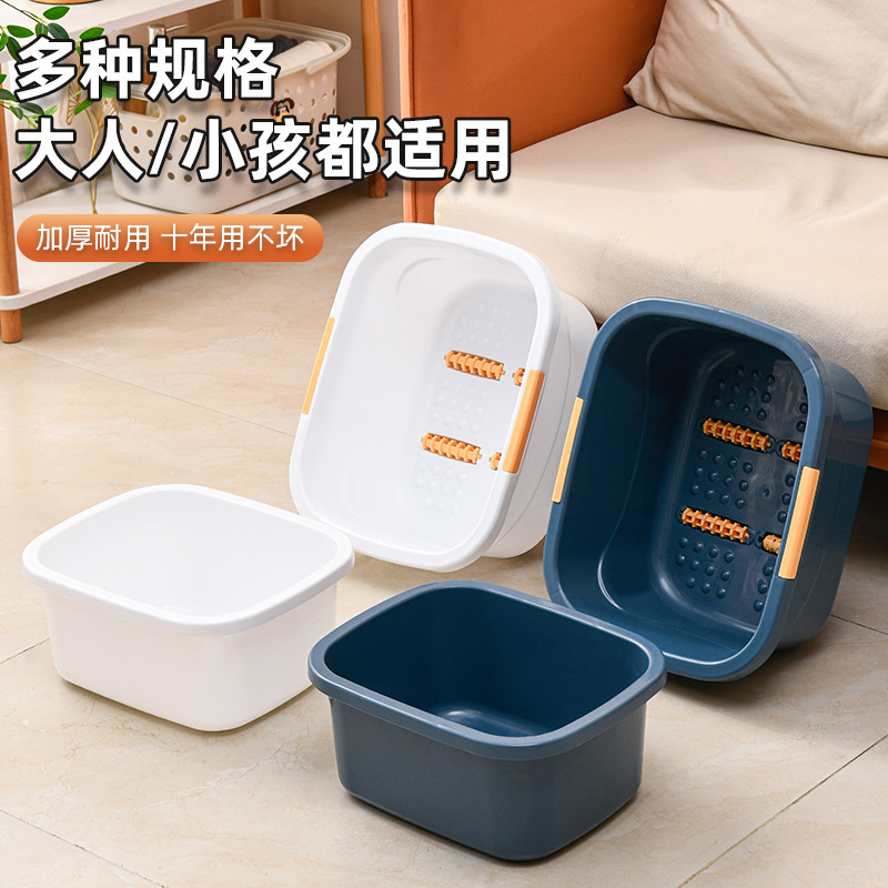 Foot bath foot bath bucket special bucket for foot bath over calf foot bath home insulation massage foot bath bucket with lid plastic thickening