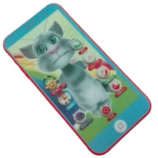 Juguete para niños teléfono móvil simulación de mordedura de bebé educación temprana pantalla táctil rompecabezas bebé música teléfono modelo niña Niño