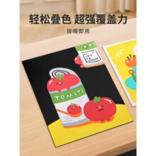 ��ϩ�R�˹PС�W�����g��͸ɫ�ɯBɫ�׃��@18ɫˮ�ʹP��ͯ��ˮϴ12