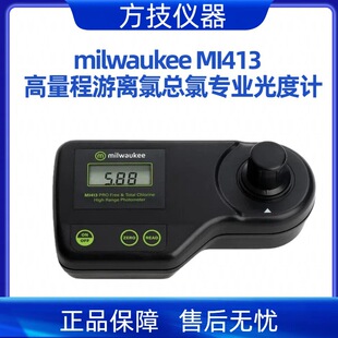 �����������milwaukeeMI413���������x�ȿ��Ȍ��I���Ӌ��W�x��