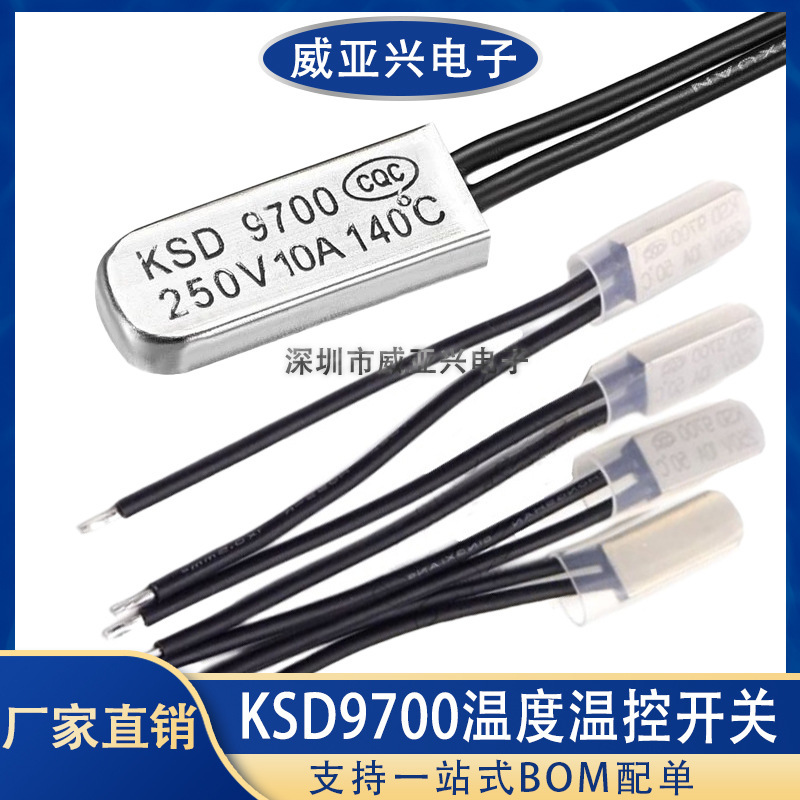 Ksd9700 Temperature Temperature Control Switch 40-90 Degree Switch Thermal Protector 5A Metal/10A Ceramic Normally Open Normally Closed