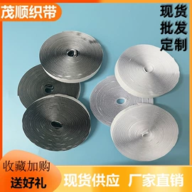 魔术贴;织带;纺织品加工