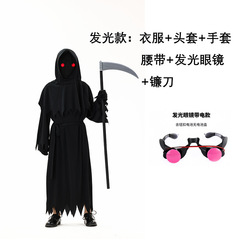 万圣节死神装扮儿童表演服演出服魔眼死神角色扮演cos服派对服