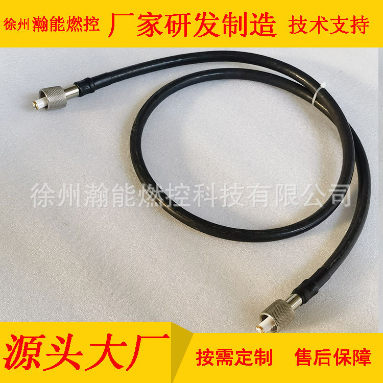 点火专用高压线 YDGYX-16