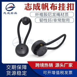 船用五金配件;家具锁办公锁;车身及附件