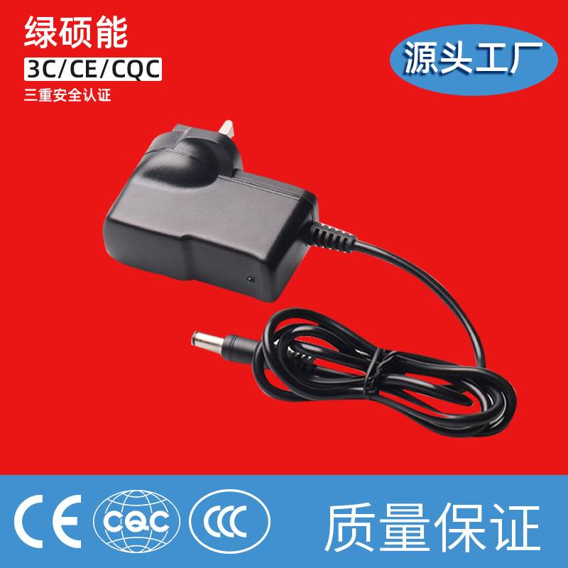 12V2A American power adapter 24V1A 24W light bar power supply small home appliance certification adapter