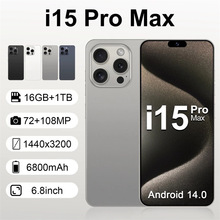 跨境手机I15promax全新未拆封7.0寸高清屏5G现货i15pro智能手机