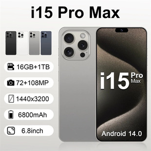 �羳�֙CI15promaxȫ��δ���7.0�������5G�F؛i15pro�����֙C