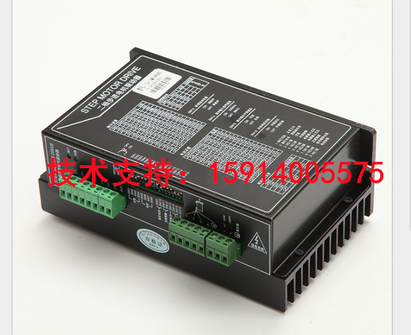 全新双杰 SJ-2H80MS2/SJ-2H80MS5/SJ-2H80MT5/SJ-2M16R8AC 驱动器