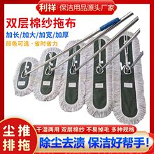 ��̖�Ӻ��޾�ƽ���ϰт}��܇�g�o����m110cm���ϰѲ��P䓗U�ϰ�