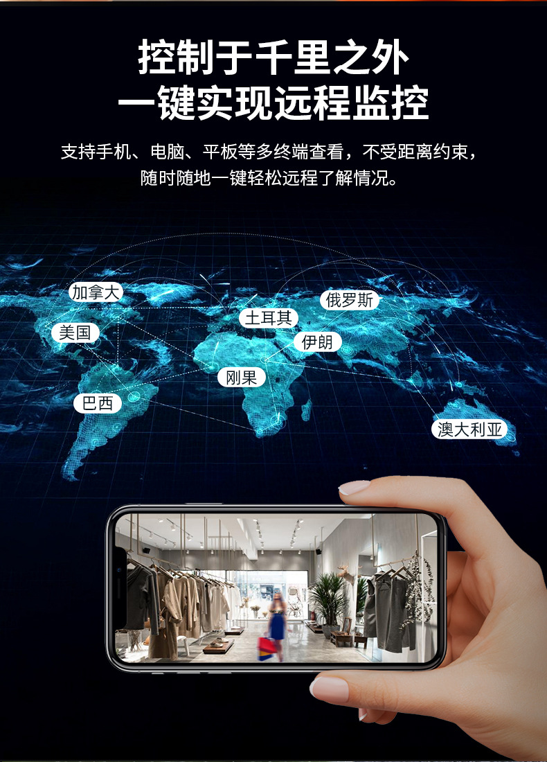 Hikvision 2MP POE kamera seti, H.265 NVR, mobil izleme