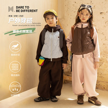 【D标】女童套装秋装2025新款儿童秋季户外风撞色绗棉男童两件套