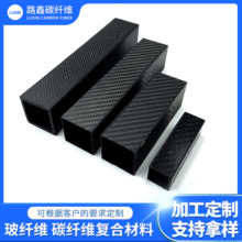 ȫ̼�w�S���ܾ������D�ܴ�ڏ�̼�w�S���ܺ�ģ����̼�w�S���ι�