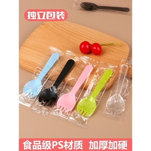 Disposable Spoon Fruit Fork Cake Dessert Fork Individually Packaged Plastic Ice Cream Spoon Thickeneded Frosted Fork