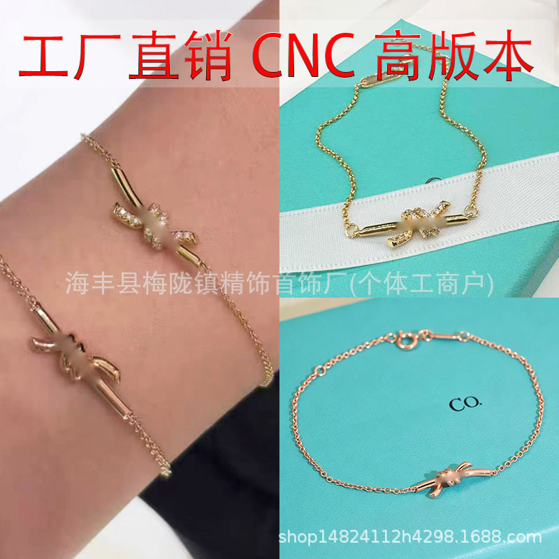 High-end T-brand luxury diamond-embellished knot bracelet, CNC precision V-gold 18K gold, versatile knot bracelet for women High-end T-brand luxury diamond-embellished knot bracelet, CNC precision V-gold 18K gold, versatile knot bracelet for women