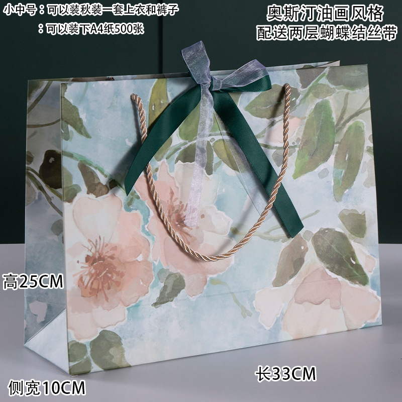 Más tamaño cuadrado bolsa de regalo de vacaciones flor bolso de regalo de cumpleaños bolsa de pastel de hornear bolsa de regalo