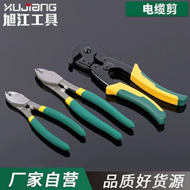 内六角扳手;套筒扳手附件;套筒扳手