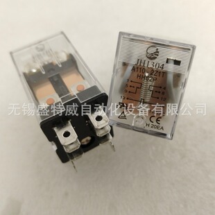 ԭ�b�F؛JH1304-012-024-A110-A220-A240-2Z1D-2Z5T���^���