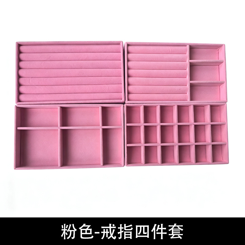 Juego de Cajas Organizadoras de Joyas Set de 4 piezas, Franela, para Escritorio