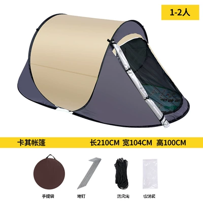 Avtomobil dam çadırları Indoor Boat-Shaped Tent with - khaki-double-door-model-1-2