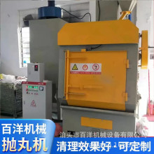 履带式小型抛丸机 Q326铸件抛丸清理机除氧化皮压铸铝打砂机
