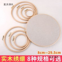 ｑΌľȦ㹿EAܴ̽XәľXʮ̫