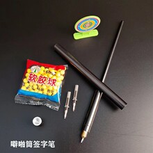 �к�����������Ͻ� ��žͲ ��ͯ��ս������������Ͳǹ��ѹ���