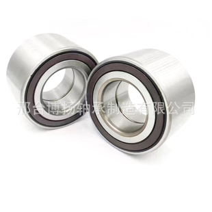 90363-40079 Car Wheel Hub Bearing Dac4075W-2Cs73 90363-40080 510094
