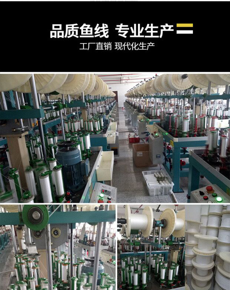 鱼线_15.jpg