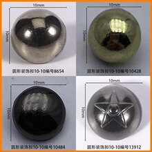 ��10mmװ�ο�Բ��Ь��Ь������������������ϴ��ű���40�깤��
