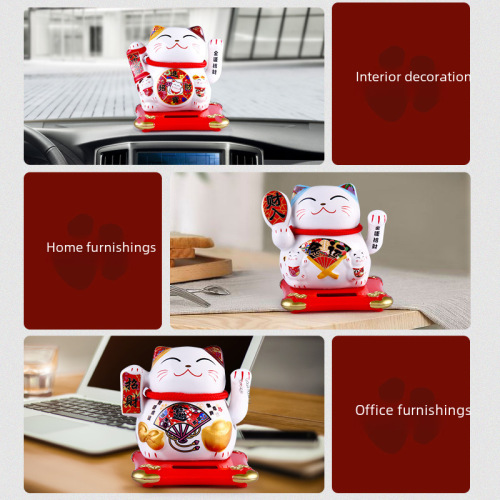 Solar Energy Money Cat with Waving Design, Creative and Cute Office Desk Mini Car Decor, Home and Office Accessories, Gift