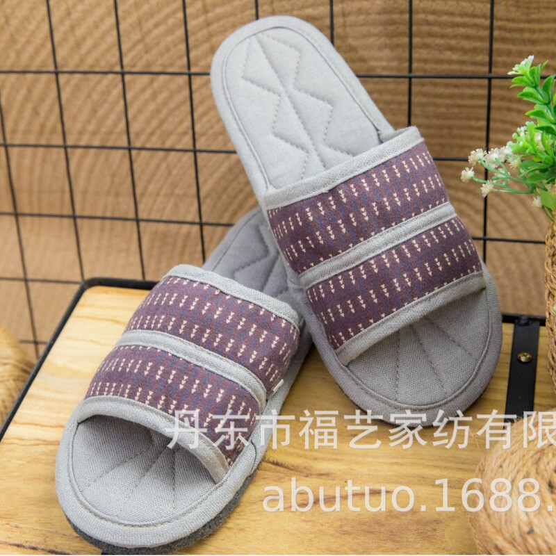 13 Manufacturers Direct Delivery Simple Men's Style Fabric Plain Cloth-Soled Home Slippers (Hemp) 13 Manufacturers Direct Delivery Simple Men's Style Fabric Plain Cloth-Soled Home Slippers (Hemp)