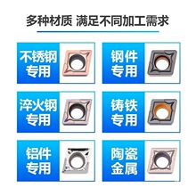 CCMT060204���ص�Ƭ�����ε�Ƭ�ȿ��M��09T304܇�����P��T�F