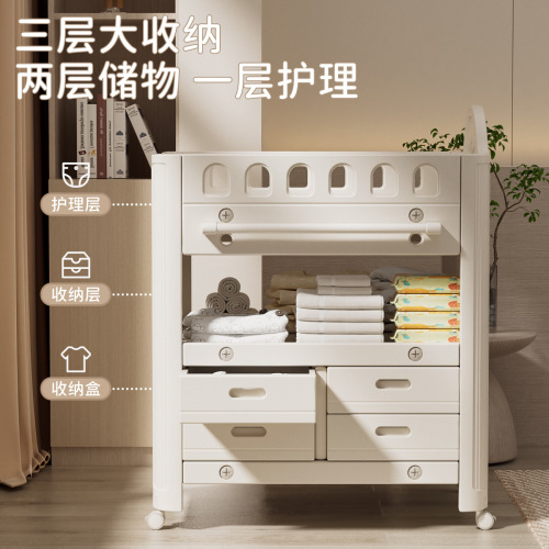 Feekids Baby Changing Table, Portable Baby Care Table, Diaper Changing, Newborn Multipurpose Bathing Infant Bed