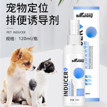 �����T����120ML������λ�ű��T�����F؈��������cӖ���T������