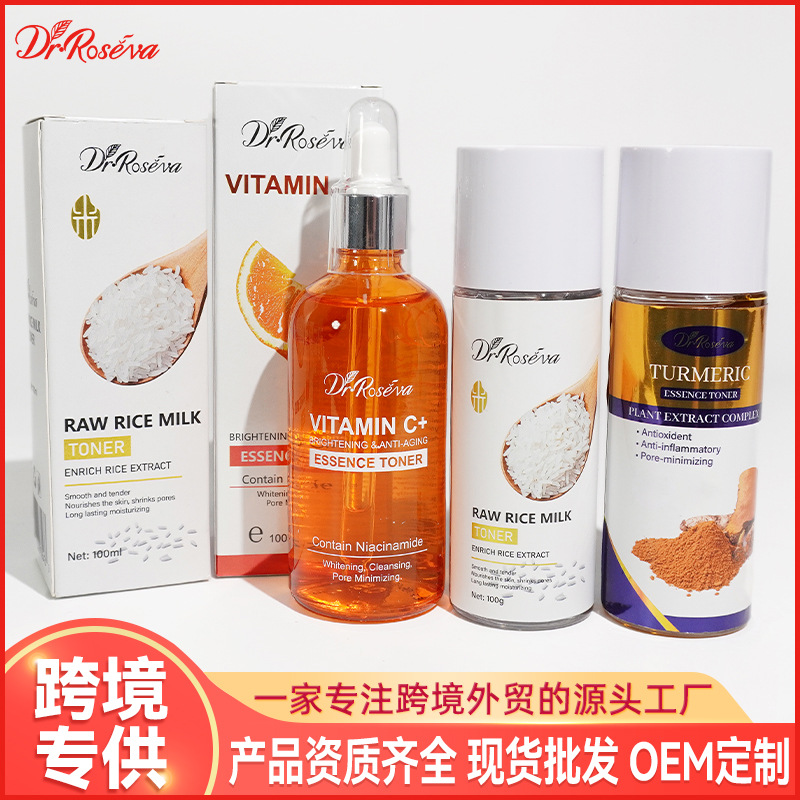 Cross-Border Toner, Hydrating and Moisturizing Lotion, Facial Care Cosmetics, Essence Water, Essence Toner