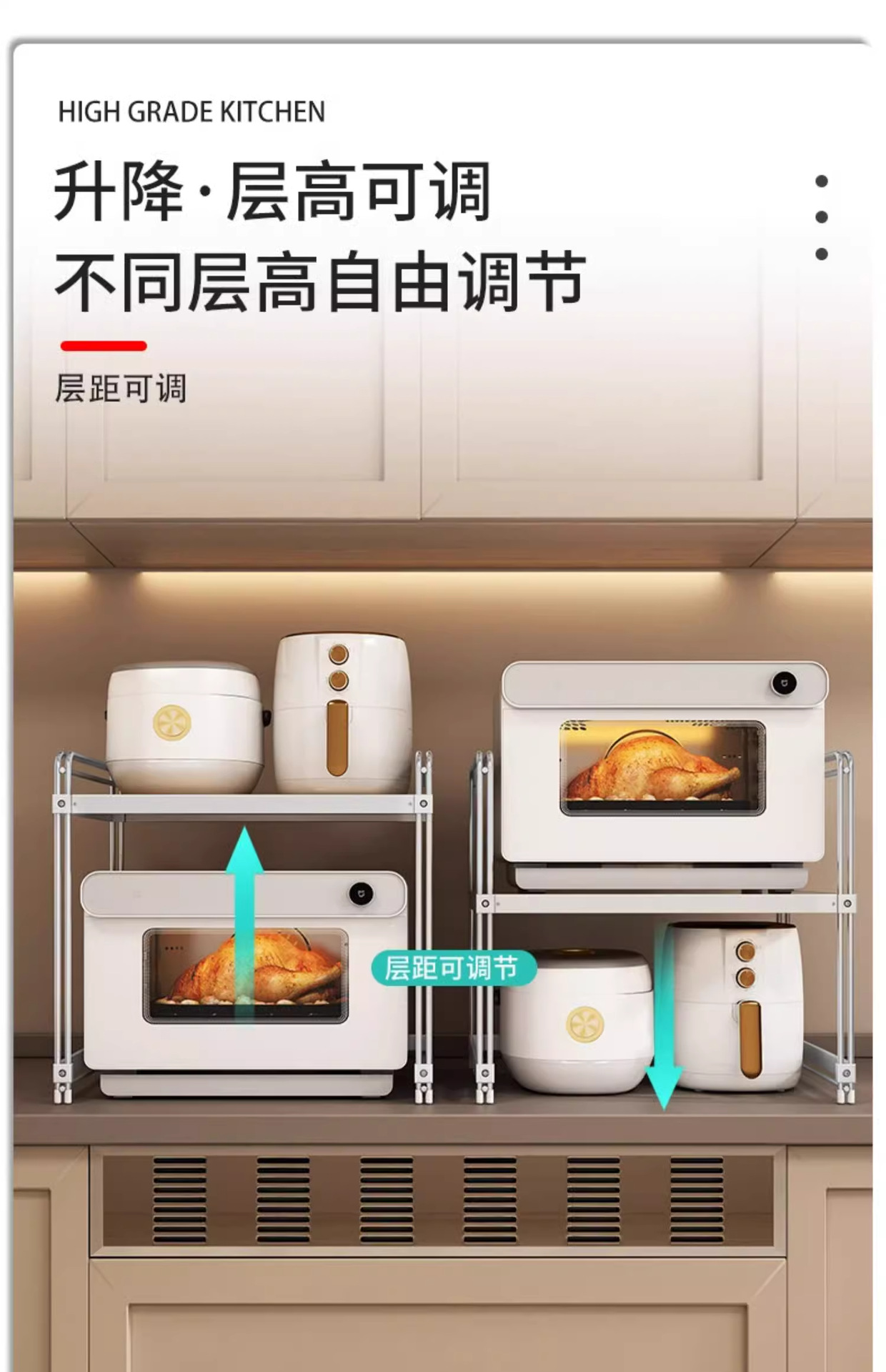 详情图片_10.png