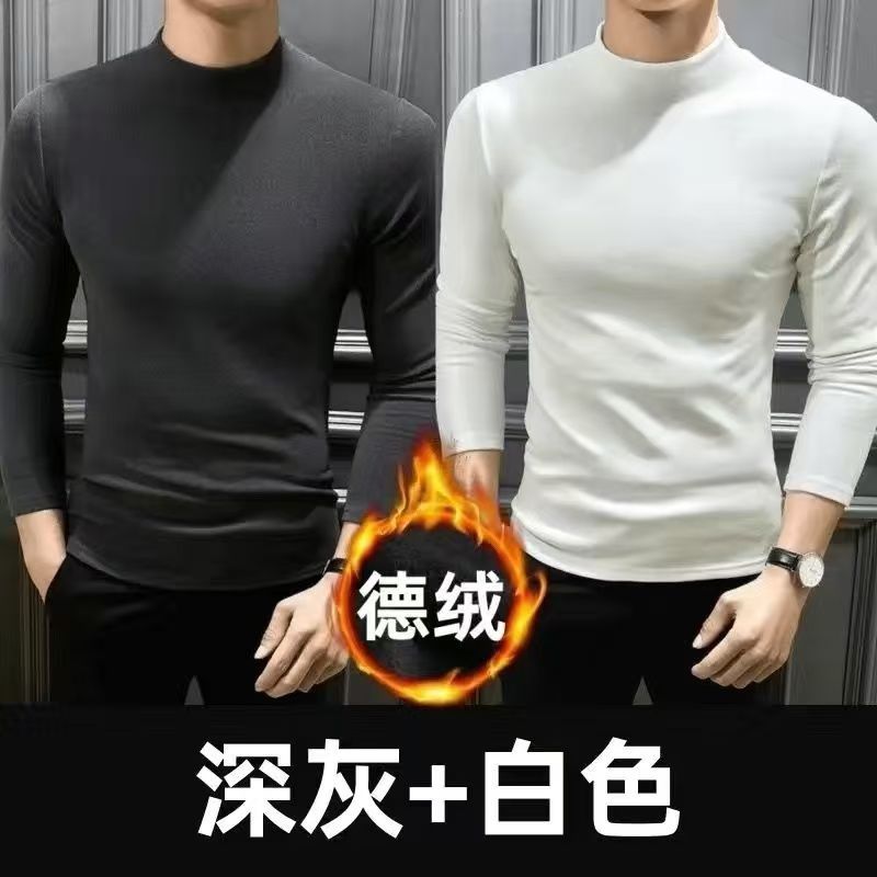 화이트+다크그레이 [드롱] 2장