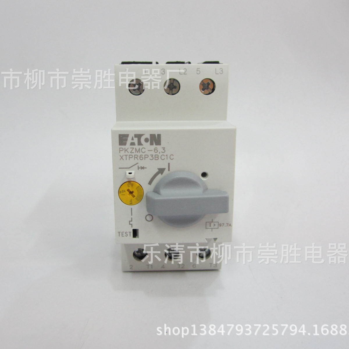 原装正品EATON/伊顿PKZMC-2.5电机保护断路器