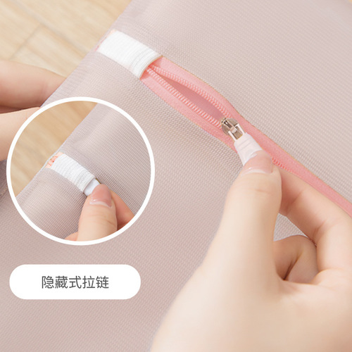Candy color laundry bag, washing machine special mesh bag, anti-deformation underwear, bra care bag, woolen clothes mesh bag