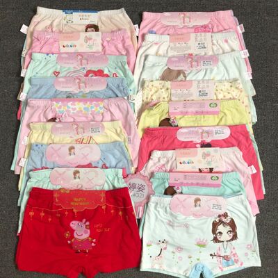 品牌特价库存杂款儿童小中大童裤纯棉莫代尔女童平角内裤卡纸裤