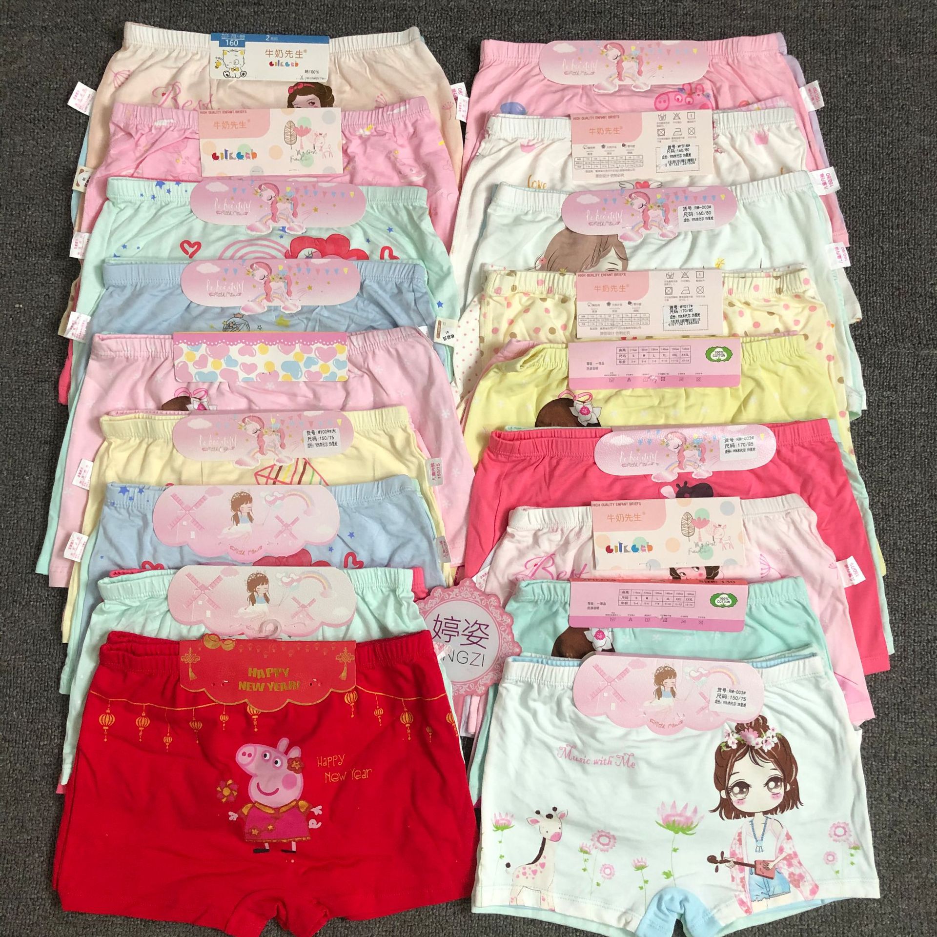 品牌特价库存杂款儿童小中大童裤纯棉莫代尔女童平角内裤卡纸裤