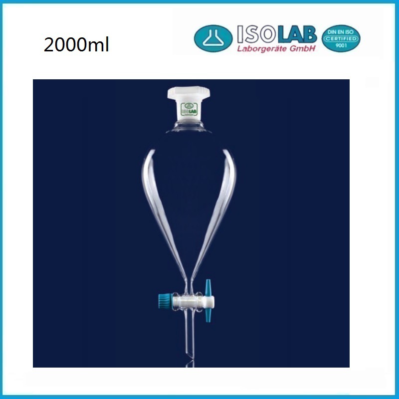 2000ml玻璃锥形分液漏斗  031.04.902 ISOLAB品牌