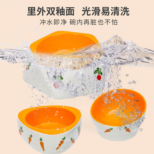 Cross-border new ceramic pet bowls Heightened and tilted rabbit bowls Cute cartoon carrot and rabbit food bowls wholesale