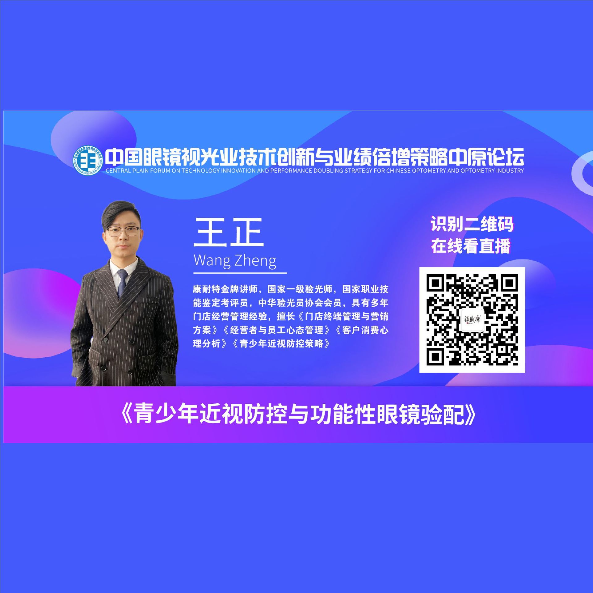 ��������ӷ����빦�����۾����� �γ�����