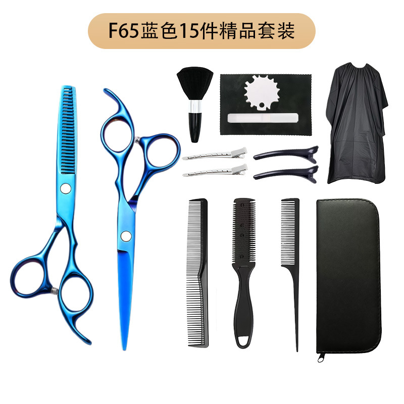 Set de tijeras de corte de pelo de acero inoxidable de 6 pulgadas afiladas tijeras de dientes planas combinación de herramientas de peluquería de salón doméstico al por mayor transfronterizo