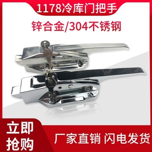 BX1178����T�i��������T�i�濾���T�i����䰲ȫ�T���ֹ��I����